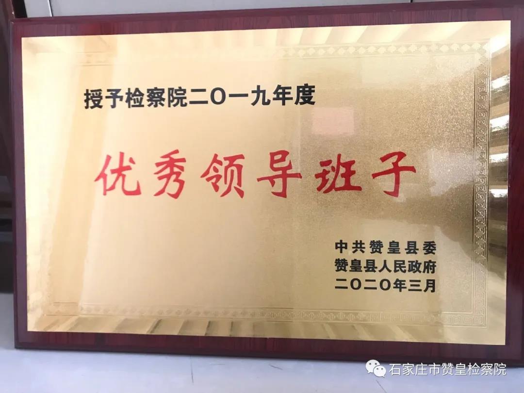 微信图片_20240925093401.jpg