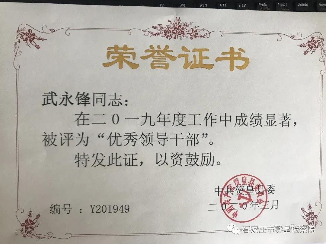 微信图片_20240925093409.jpg