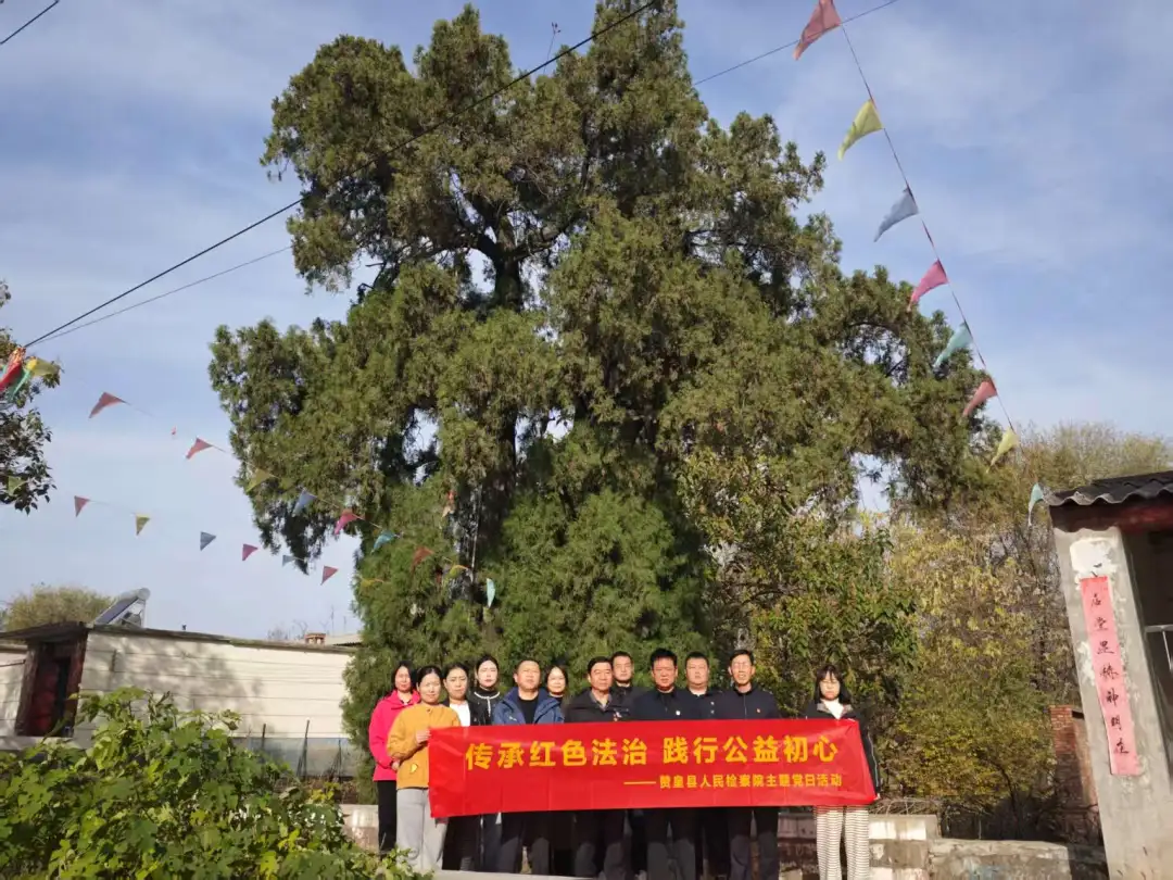 ���к�ɫ���� ���й�����ġ����޻���������Ժ���⵳�ջ������ʵ